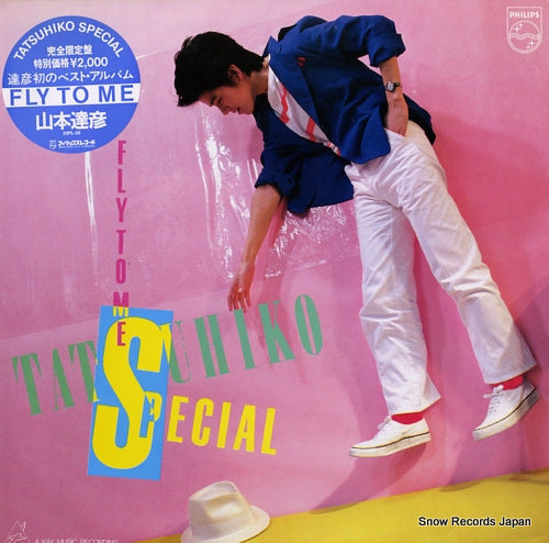 YAMAMOTO, TATSUHIKO fly to me / tatsuhiko special 20PL-28