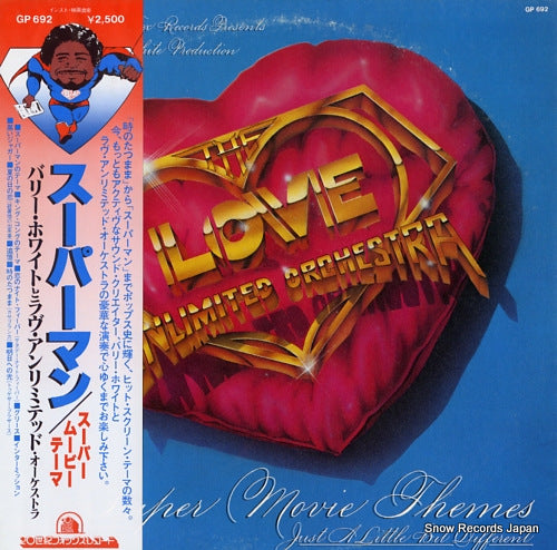 LOVE UNLIMITED ORCHESTRA, THE super movie themes just a little bit different GP692