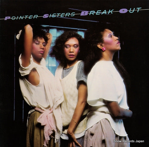 POINTER SISTERS break out BEL1-5410