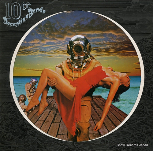 10CC deceptive bends PRICE5