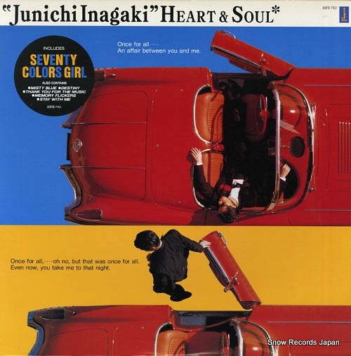 INAGAKI, JUNICHI heart & soul 00FB-7101