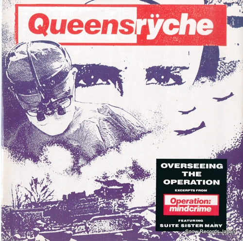 QUEENSRYCHE suite sister mary 10QR1