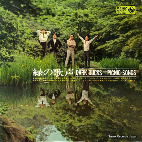 DARK DUCKS picnic songs SKJ1021