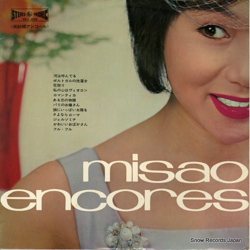 NAKAHARA, MISAO misao encores SKJ1018