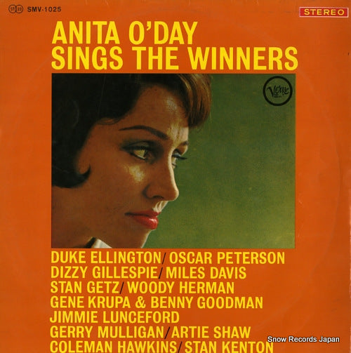O'DAY, ANITA sings the winners SMV-1025