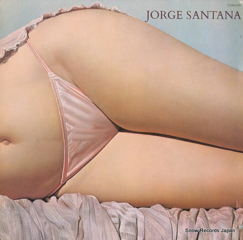 SANTANA, JORGE jorge santana TOM-7020