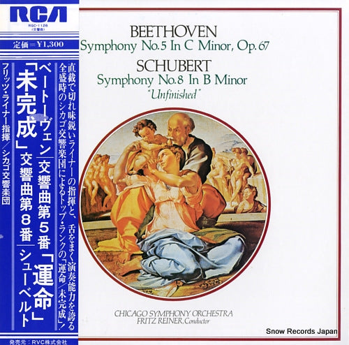 REINER, FRITZ beethoven; symphony no.5 in c minor, op.67 RGC-1126