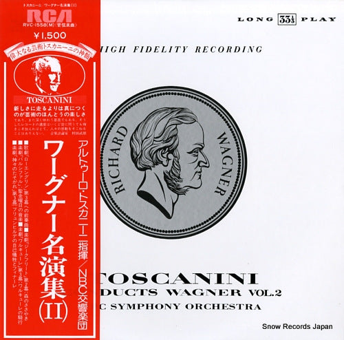 TOSCANINI, ARTURO toscanini conducts wagner vol.2 RVC-1558(M)
