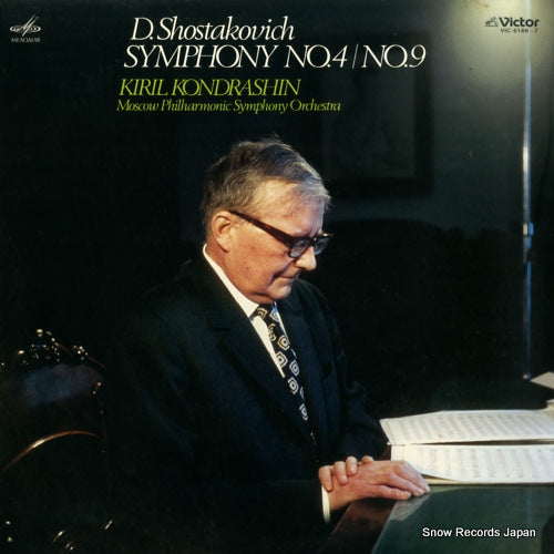 KONDRASHIN, KYRIL shostakovich; symphony no.4 no.9 VIC-5166