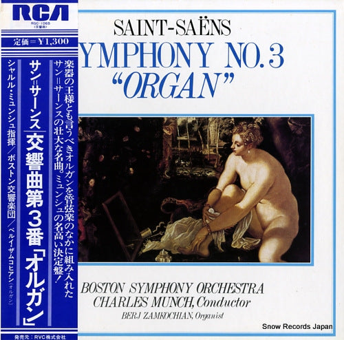 MUNCH, CHARLES saint-saens; symphony no.3 "organ" RGC-1065