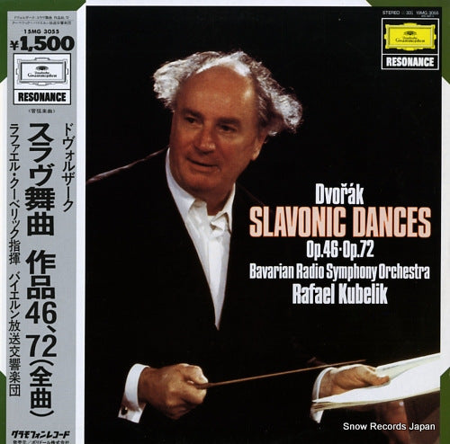 KUBELIK, RAFAEL dvorak; slavonic dances op.46 & op.72 15MG3055