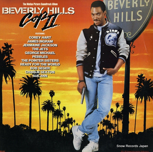 V/A beverly hills cop 2 MCA-6207