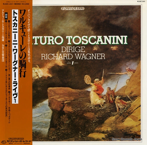 TOSCANINI, ARTURO dirige richard wagner 1 K22C241
