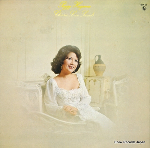 HAYAMA, PEGGY classic love sounds SKA51