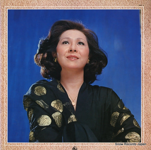 KISHI, YOKO best 20 SSS6