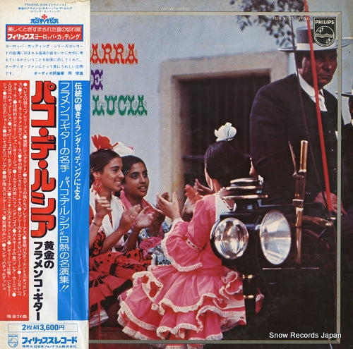 DE LUCIA, PACO la guitarra de oro de paco de lucia FDX-9103-9104