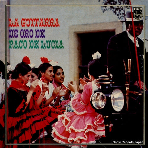 DE LUCIA, PACO la guitarra de oro de paco de lucia FDX-9103