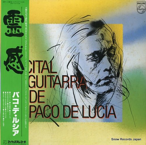 DE LUCIA, PACO recital de guitarra de paco de lucia 20PP-21
