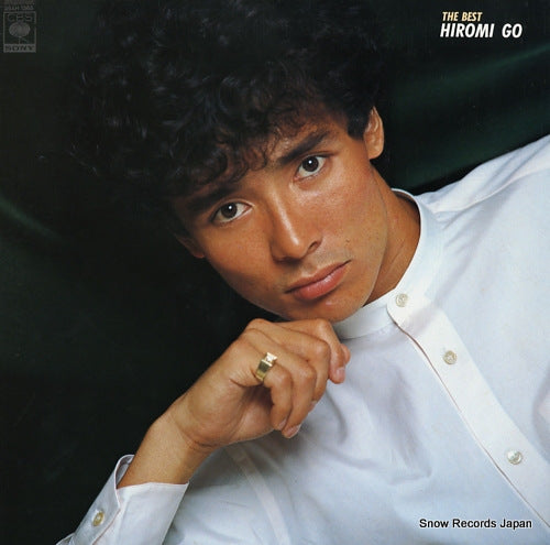 GO, HIROMI the best 28AH1365