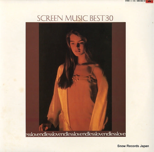 CINEMATHEQUE GRANDE ORCHESTRE screen music best 30 / endless love 30MX3062/63