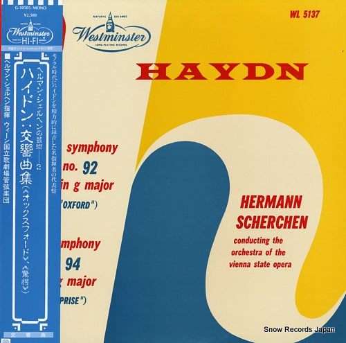 SCHERCHEN, HERMANN haydn; symphony no.92 in g major "oxford", no.94 in f major "surprise" G-10505