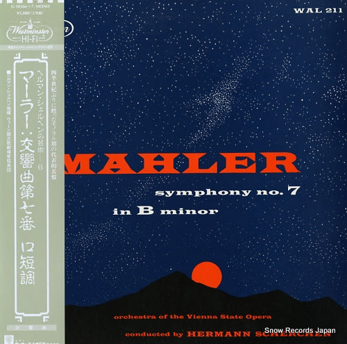 SCHERCHEN, HERMANN mahler; symphony no.7 in b minor G-10566-7
