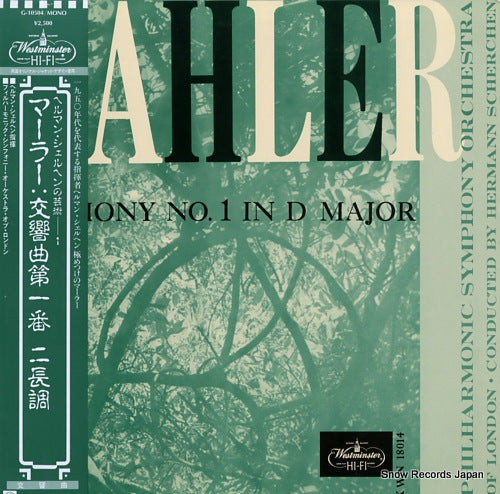 SCHERCHEN, HERMANN mahler; symphony no.1 in d major G-10504