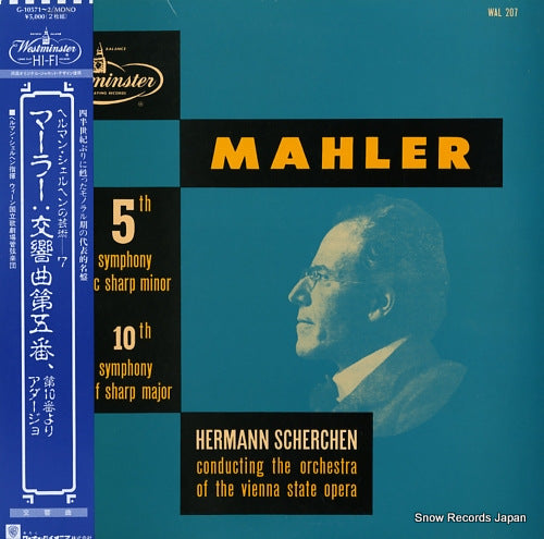 SCHERCHEN, HERMANN mahler; symphony no.5 and no.10 G-10571-2