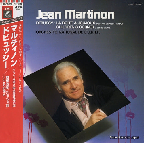 MARTINON, JEAN debussy; la boite a joujoux / children's corner EAC-50072