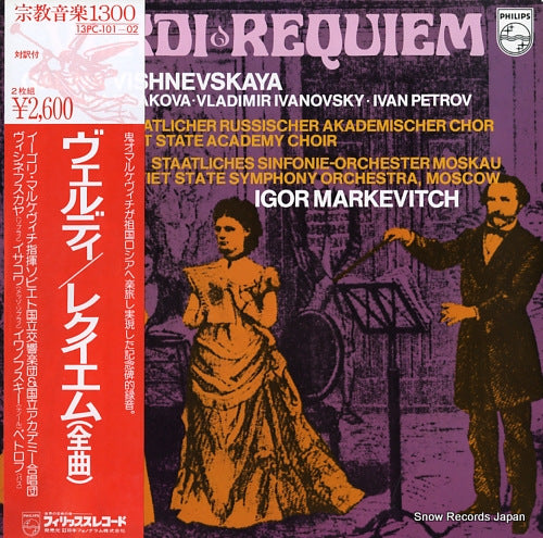 MARKEVITCH, IGOR verdi; requiem 13PC-101-02