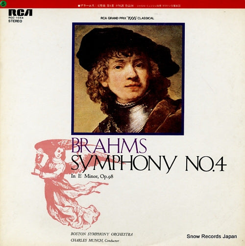 MUNCH, CHARLES brahms; symphony no.4 in e minor, op.98 RGC-1044