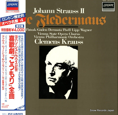 KRAUSS, CLEMENS j.strauss ii; die fledermaus-complete L40C5337/8