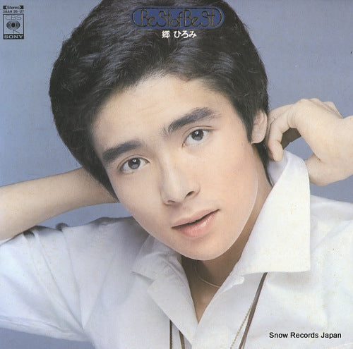 GO, HIROMI best of best 38AH26