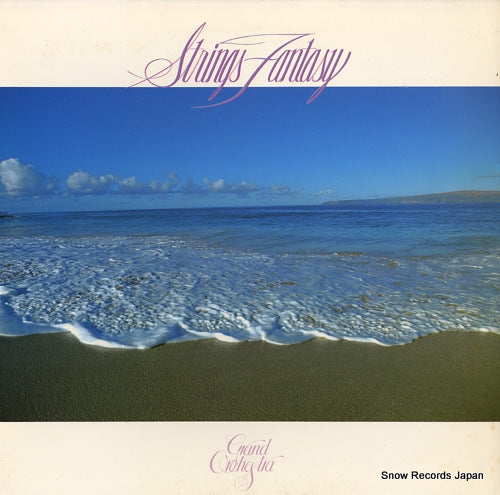 TOKURA, SHUNICHI, GRAND ORCHESTRA strings fantasy 30AH514