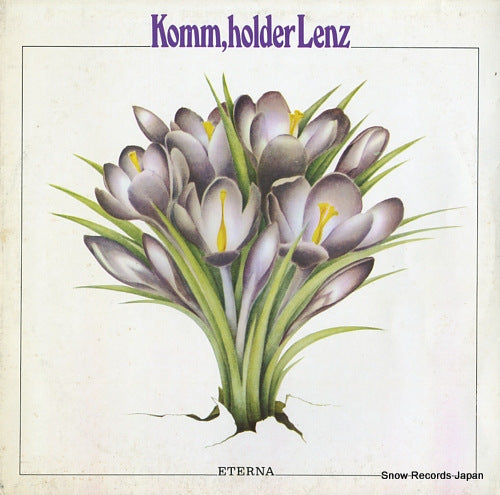 V/A komm, holder lenz 827418