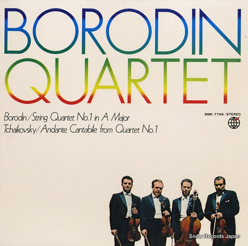 BORODIN QUARTET borodin; string quartet no.1 in a major SMK-7766