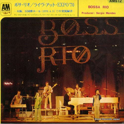 BOSSA RIO live in japan AMS12