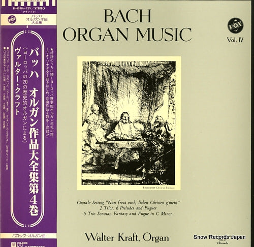 KRAFT, WALTER bach; organ music (complete) vol.iv H-4010-12V