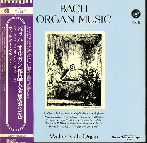 KRAFT, WALTER bach; organ music (complete) vol.ii H-4004-6V
