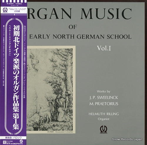 RILLING, HELMUTH organ music of the early north german school vol.i H-5028V