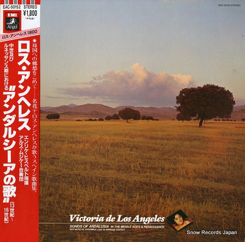 DE LOS ANGELES, VICTORIA songs of andalusia the middle ages & renaissance EAC-50152