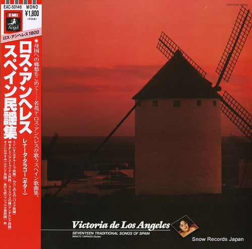 DE LOS ANGELES, VICTORIA seventeen traditional songs of spain (arr.g.tarrago) EAC-50146