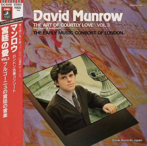 MUNROW, DAVID the art of courtly love vol.3 / the court of burgundy EAC-50089