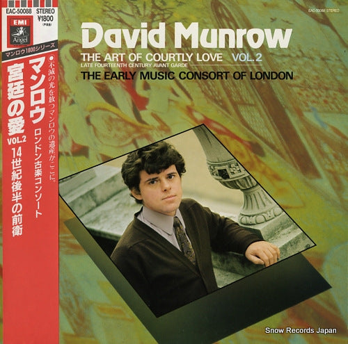 MUNROW, DAVID the art of courtly love vol.2 / late fourteenth century avant garde EAC-50088