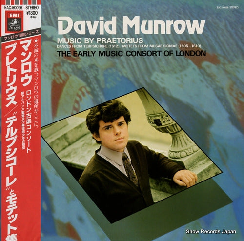 MUNROW, DAVID music by praetorius EAC-50096
