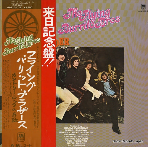 FLYING BURRITO BROS, THE four sider GXG1017/8