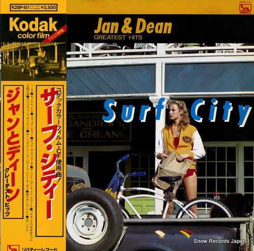 JAN AND DEAN surf city / greatest hits K25P-151