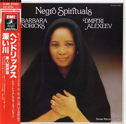 HENDRICKS, BARBARA negro spirituals EAC-90194