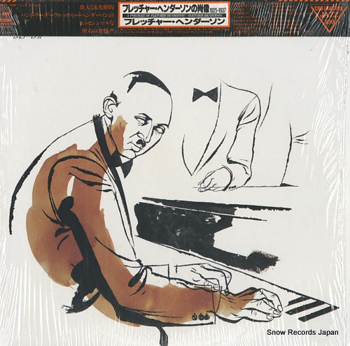 HENDERSON, FLETCHER a portrait of fletcher henderson (1925-1937) 20AP1428