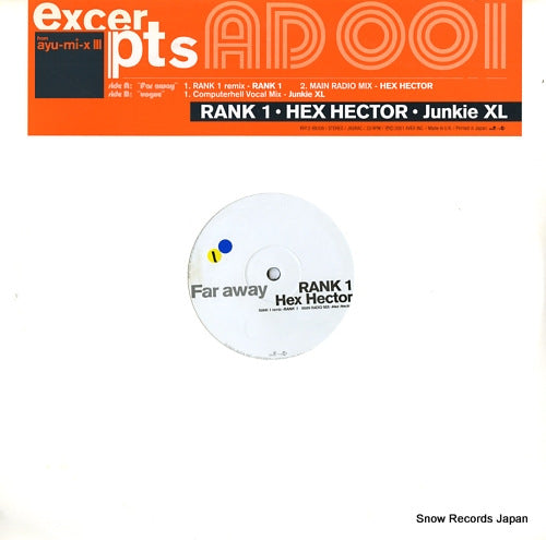 HAMASAKI, AYUMI excerpts from ayu-mi-x iii: ad001 RR12-88306